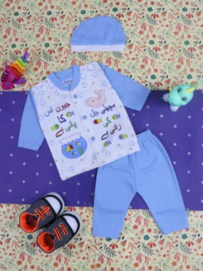 0Mth - 3Mth Fish Blue Baba Suit For Newborns NBS89